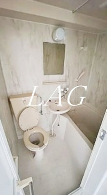 【浴室】 | ガーデンハウス高砂 | お風呂です。