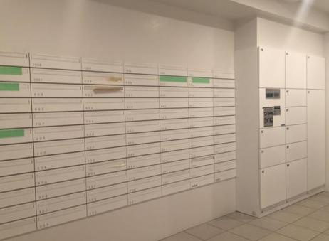 ル・リオン大塚の設備|メールボックス　宅配BOX