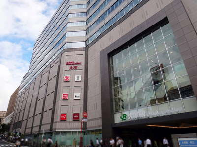 ル・リオン大塚の周辺|アトレヴィ