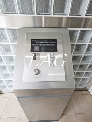 【セキュリティ】 | アデッソ大森 | オートロックです。