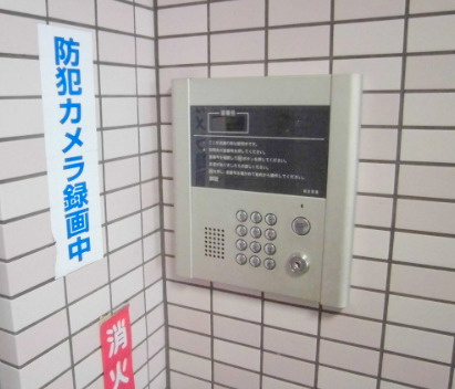 モンシェール根津のセキュリティ