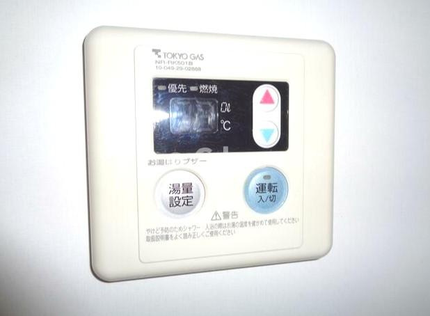 【設備】 | エステート方南