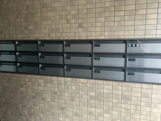 【その他共用部分】 | ロマネスクウイングヒル大池