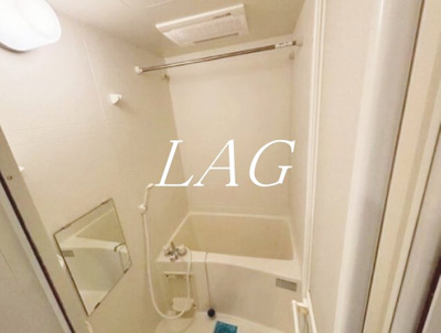 【浴室】 | プレール・ドゥーク品川仙台坂 | お風呂です。