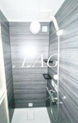 【シャワールーム】 | 杉田ハイツ西大井 | シャワールームです。