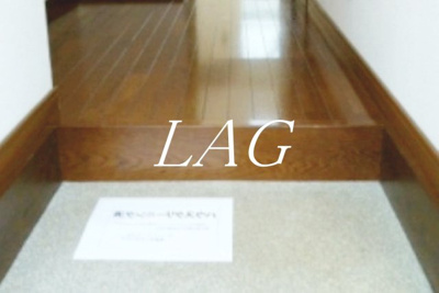 【玄関】 | ベルメゾンＳ | 玄関です。