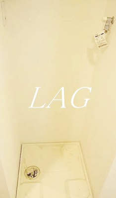 【設備】 | プレール・ドゥーク品川シーサイド | 室内洗濯機置場です。