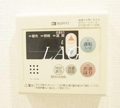 【その他】 | プレール・ドゥーク品川シーサイド