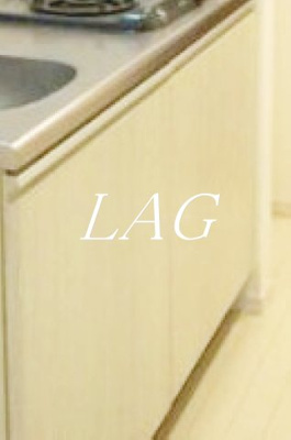 【収納】 | プレール・ドゥーク品川シーサイド | キッチン下収納です。