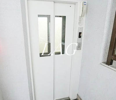 【その他共用部分】 | スカイコート大森 | エレベーターです。