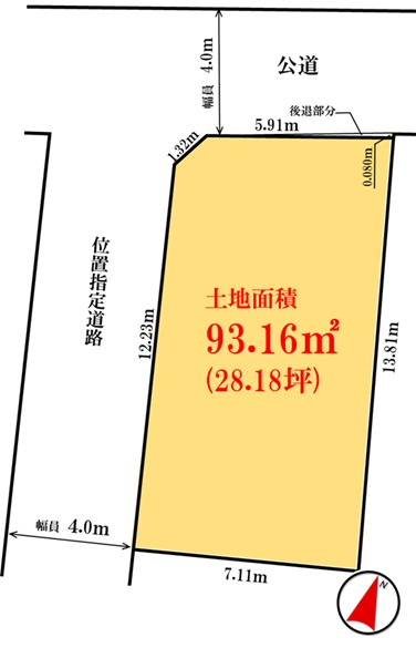 【土地図】の画像