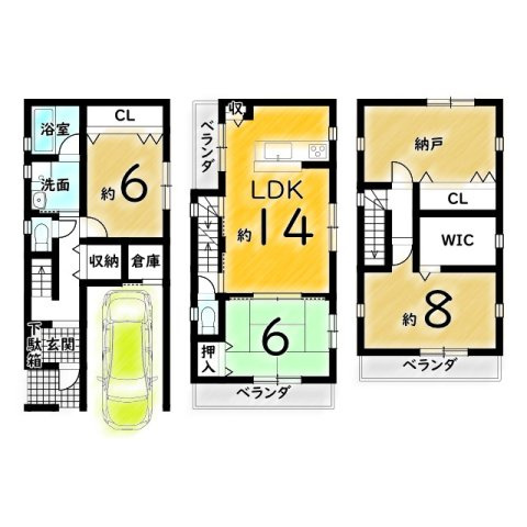 御園１丁目の間取り
