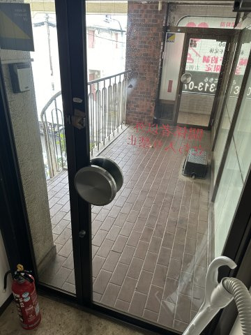 東村山小糸ビル