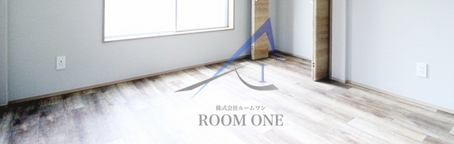 ヴィラ・リバーサイド