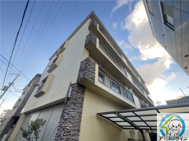 藤井マンション