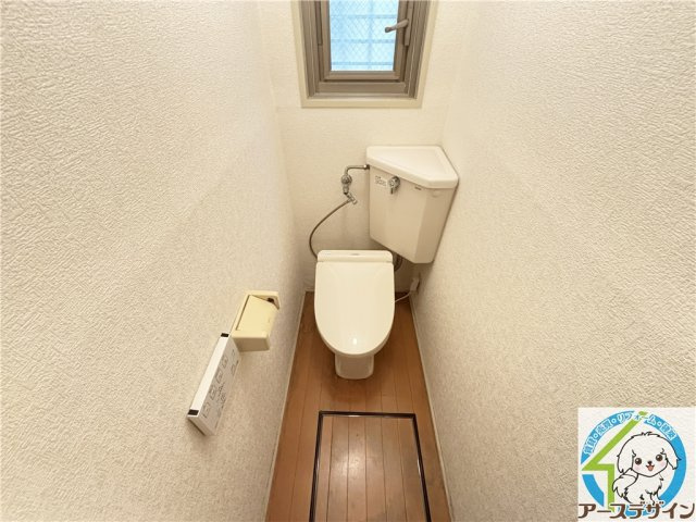 第1藤井マンションのトイレ
