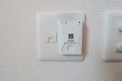 【その他】 | EISEN Ⅲ