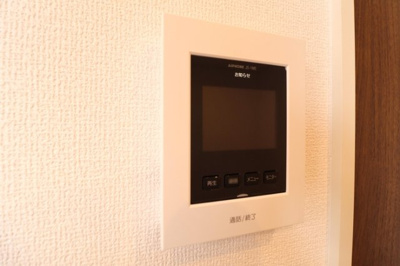 【セキュリティ】 | EISEN Ⅲ