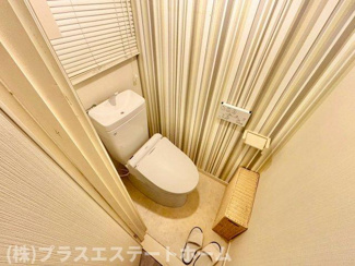 【トイレ】 | 西丸山1丁目