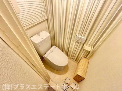 【トイレ】 | 西丸山1丁目