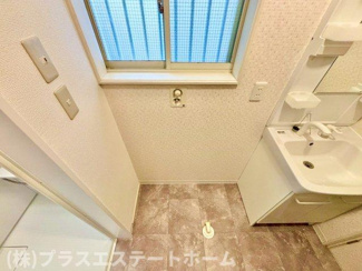 【その他】 | 西丸山1丁目