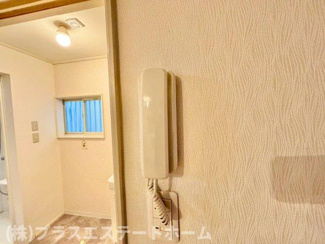 【セキュリティ】 | 西丸山1丁目