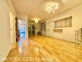 【居間・リビング】 | 西丸山1丁目