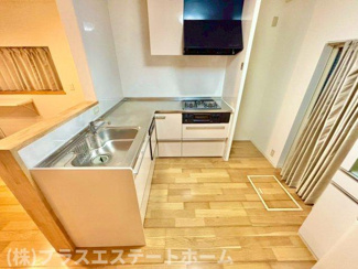 【キッチン】 | 西丸山1丁目