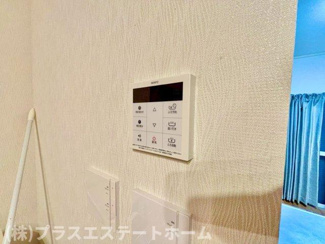 【内装】 | 西丸山1丁目