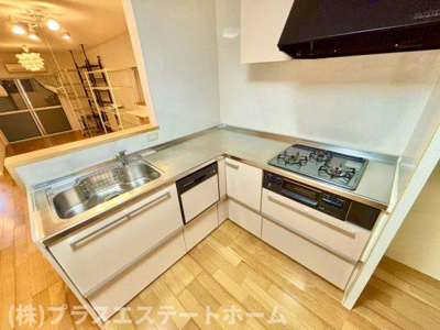 【キッチン】 | 西丸山1丁目