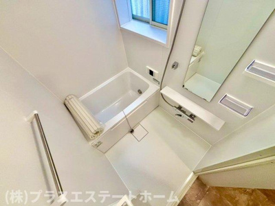 【浴室】 | 西丸山1丁目