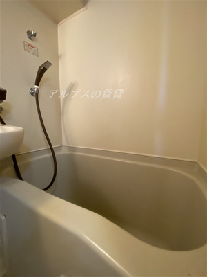 【浴室】 | エヴェナール横浜根岸