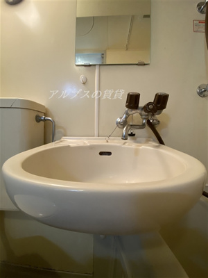 【洗面所】 | エヴェナール横浜根岸