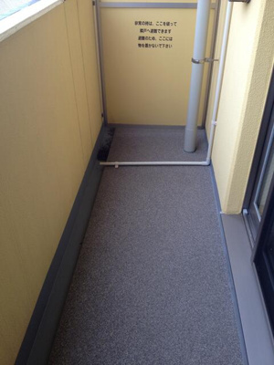 【バルコニー】 | スパシエベルタ横浜 | 同一仕様