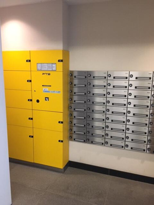 【その他】 | スパシエベルタ横浜