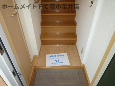 【玄関】 | イル・ロトーレＣ