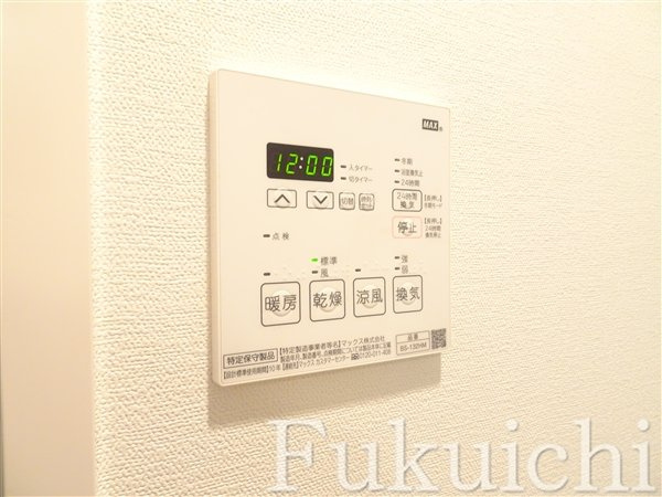 リビオメゾン都立大学のその他