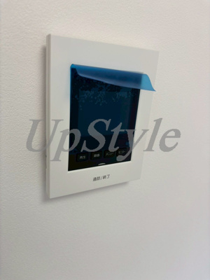 【設備】 | コンフォート東四ツ木