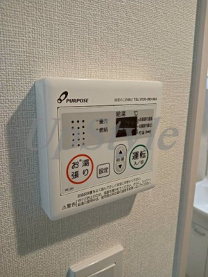 【設備】 | ノベレア