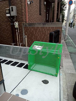 【その他】 | ノベレア