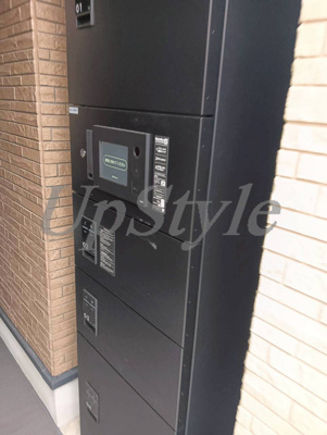 【設備】 | ノベレア