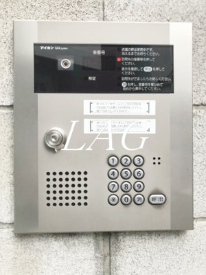 【セキュリティ】 | ベルジュ・リーオ | オートロックです。