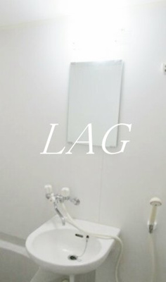 【洗面所】 | ベルジュ・リーオ | 洗面台です。