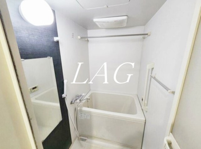 【浴室】 | フラットヒル大森 | お風呂です。