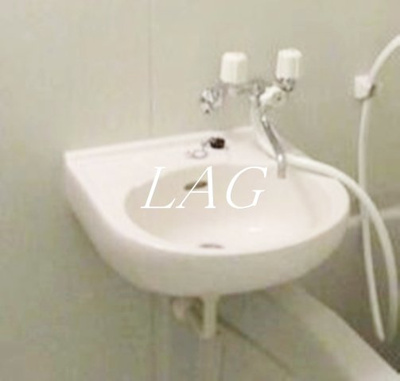 【洗面所】 | オリゾンメール | 洗面台（同仕様）です。