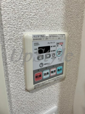 【設備】 | アルテシモステラ