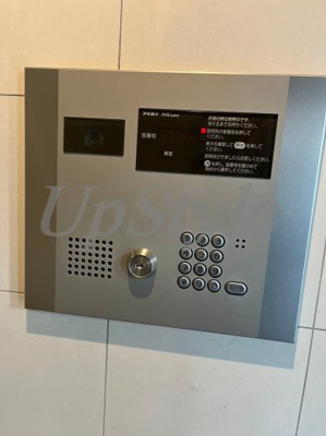 【セキュリティ】 | アルテシモステラ