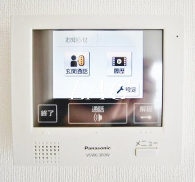 【設備】 | グーフォ クオーレ | モニター付きインターホン（同仕様）です。