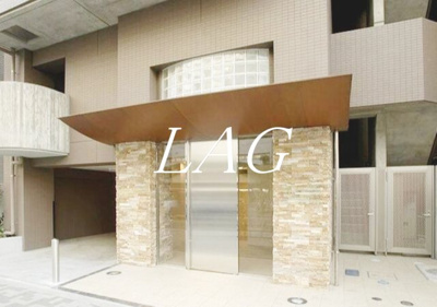 【エントランス】 | アーバン・スクエア鶴見中央 | エントランスです。