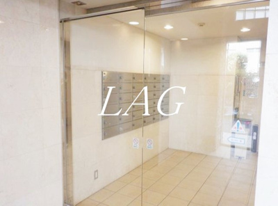 【その他共用部分】 | アーバン・スクエア鶴見中央 | 集合ポストです。